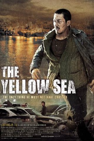 The Yellow Sea