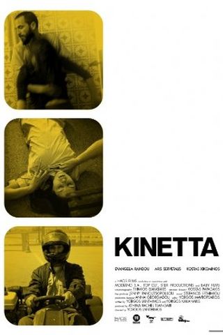 Kinetta