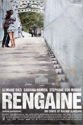 Rengaine