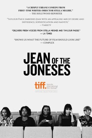 Jean of the Joneses