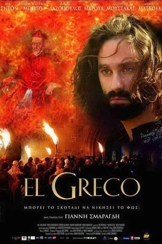El Greco