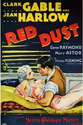 Red Dust