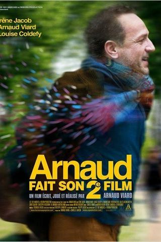 Amor, Paris, Cinema