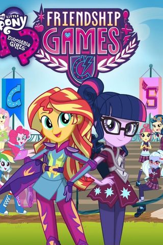 My Little Pony: Equestria Girls - Friendship Games