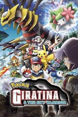 Pokémon 11: Giratina e o Cavaleiro do Céu