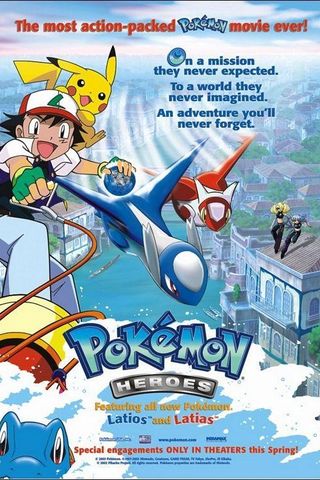 Pokémon 5: Heróis Pokémon