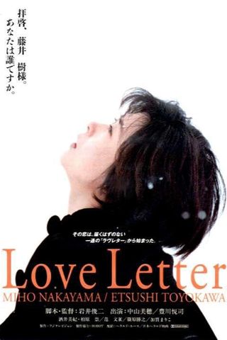 Carta de Amor