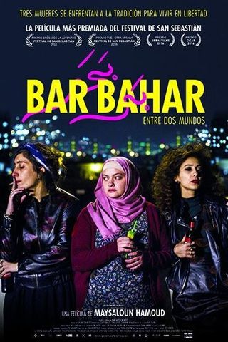 Bar Bahar