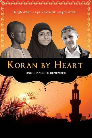 Koran by Heart