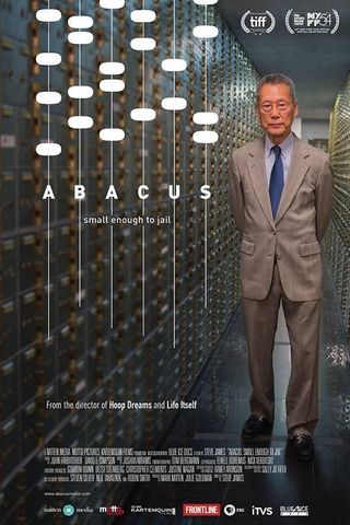 Abacus: Pequeno o Bastante para Condenar