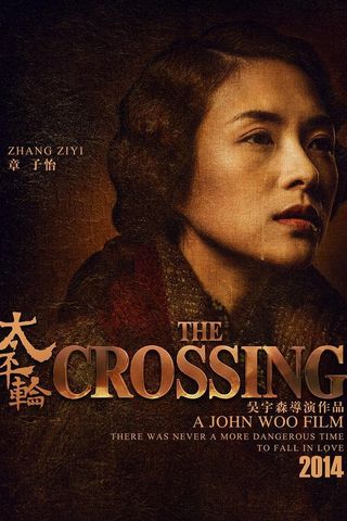 The Crossing: Part 1