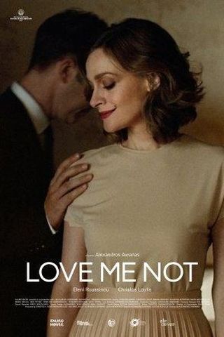 Love Me Not