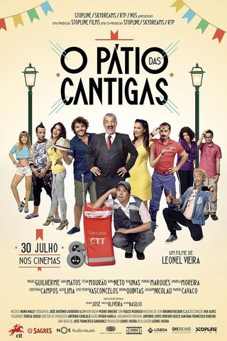 O Pátio das Cantigas