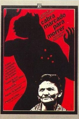 Cabra Marcado para Morrer