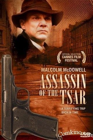 Assassin of the Tsar