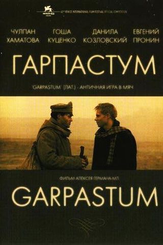 Garpastum