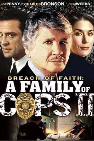 Breach of Faith: A Family of Cops II