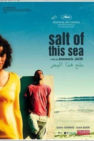 Salt of This Sea