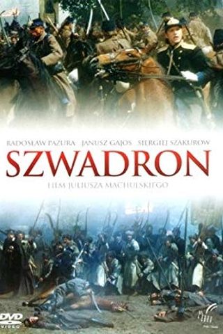 Szwadron