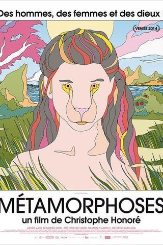 Metamorphoses