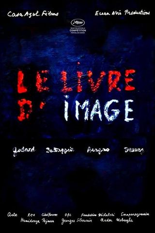 The Image Book