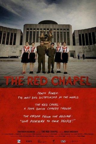 The Red Chapel