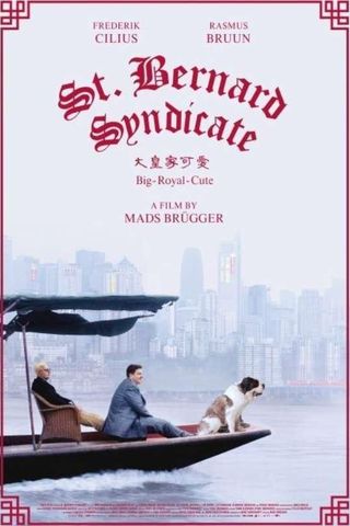 St. Bernard Syndicate