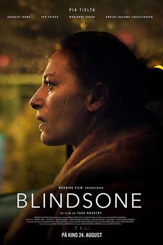 Blindsone