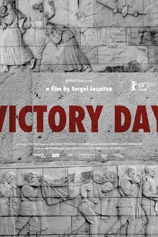 Dia da Vitória
