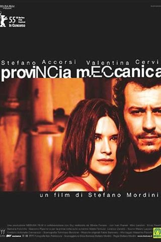 Provincia Meccanica