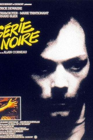 Série Noire