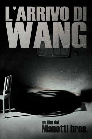 The Arrival of Wang
