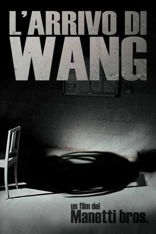 L'Arrivo di Wang