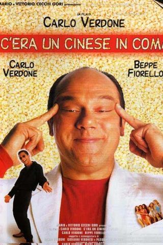 C'Era un Cinese in Coma