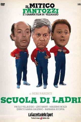 Scuola di Ladri