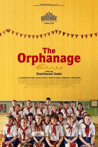 The Orphanage