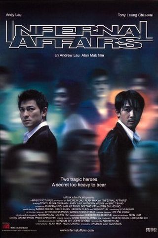 Infernal Affairs