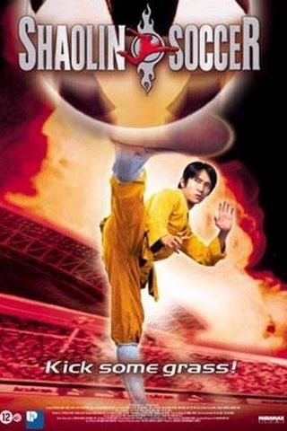 Shaolin Soccer