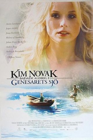 Kim Novak Never Swam in Genesaret's Lake