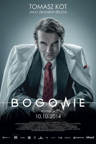 Bogowie