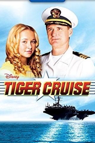 Tiger Cruise