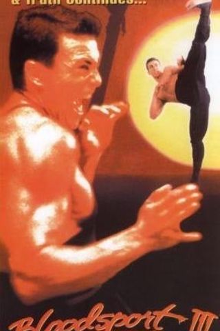 Bloodsport III: The Ultimate Kumite