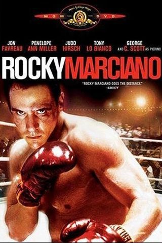 Rocky Marciano