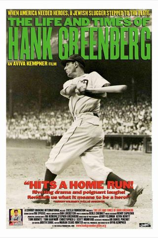 The Life and Times of Hank Greenberg