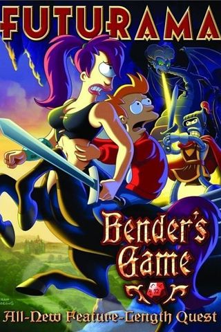 Futurama - O Grande Golpe de Bender