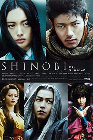 Shinobi - A Batalha