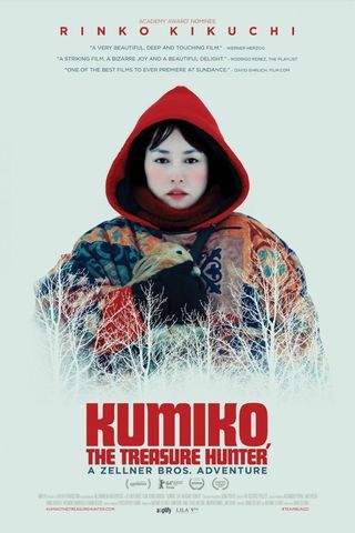 Kumiko, a Caçadora de Tesouros