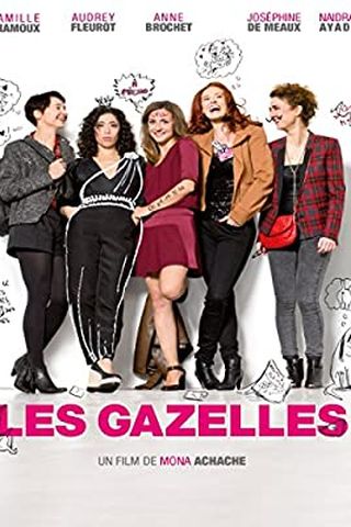 Les Gazelles