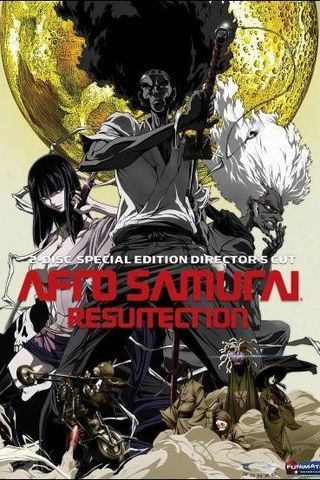 Afro Samurai: Resurrection