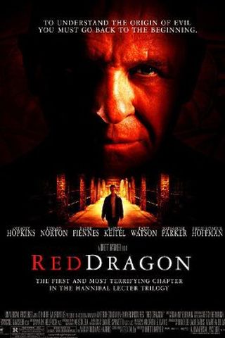 Red Dragon